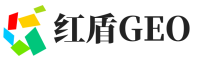许昌红盾GEO